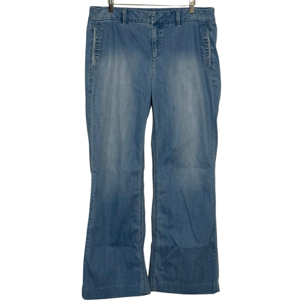 Level 99 Wide Leg Boot Cut Denim Blue Jeans Women’s Size 32 Classic Comfy Soft